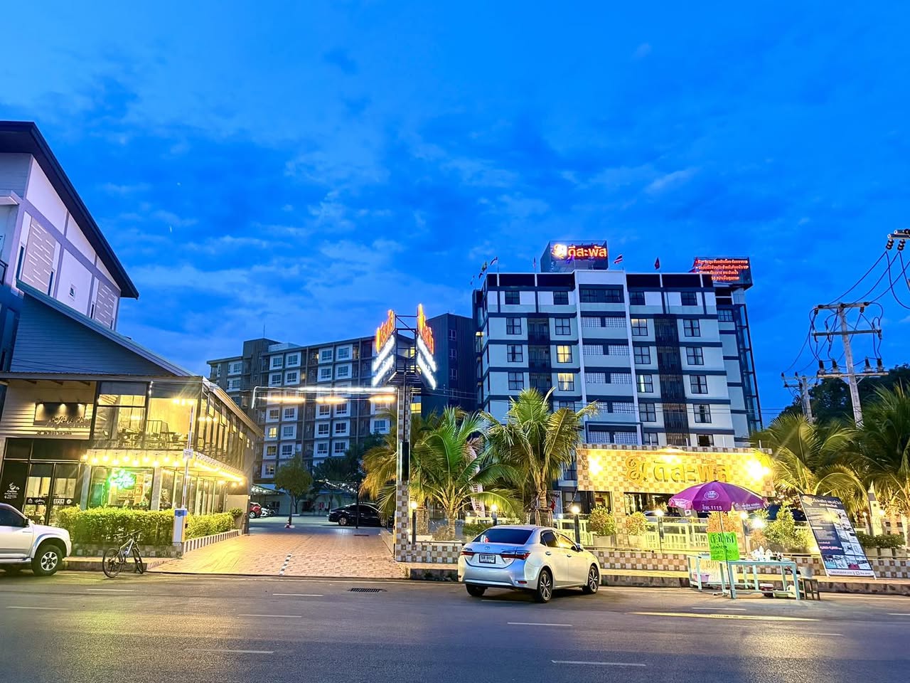 Deesapas Serviced Apartment in Ubon Ratchathani