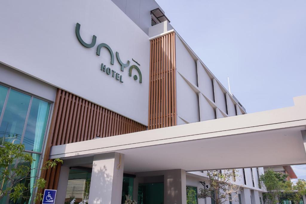 Unya Hotel beside Chayangkun Road in Ubon Ratchathani